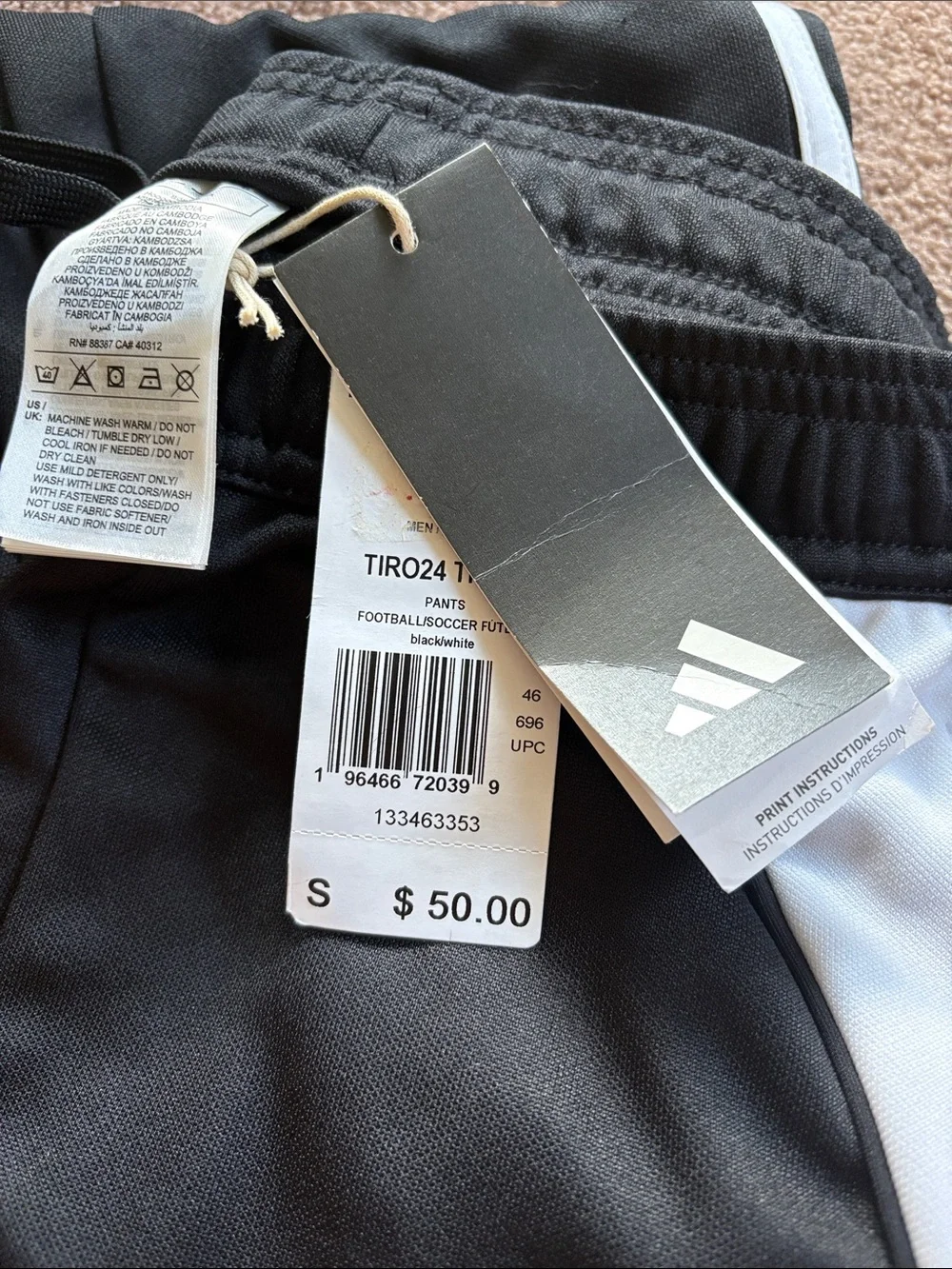 Adidas Men’s Tiro track pants joggers sports athletic small NWT